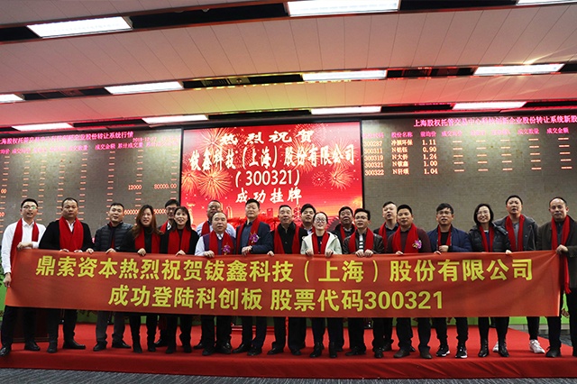 5e0d6289b95f2.jpg 5e0d6289b95f2.jpg