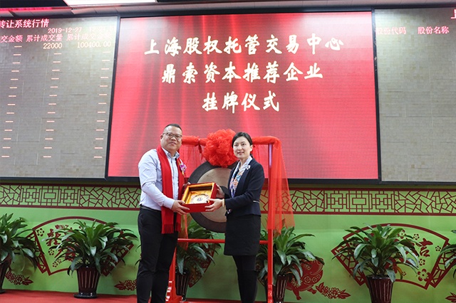 5e0d628a6b9f2.jpg 5e0d628a6b9f2.jpg