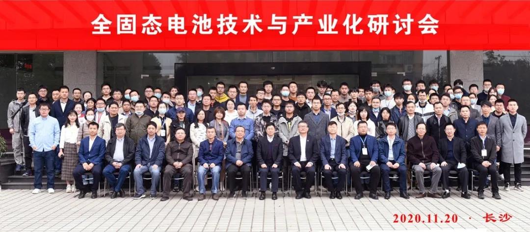 微信图片_20201123162454.jpg 微信图片_20201123162454.jpg